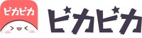 音声コミュニティアプリ・ピカピカのロゴ。