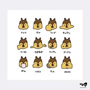 「ホホブクロ」