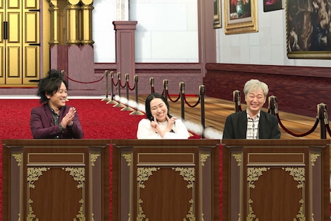 （左から）ぺこぱ松陰寺、丸山礼、スピードワゴン小沢。(c)フジテレビ