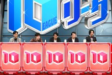 「ネプアップデートリーグ」に出演する（左から）ネプチューン名倉、坂口健太郎、北村一輝、池田鉄洋、ぺこぱシュウペイ。(c)フジテレビ