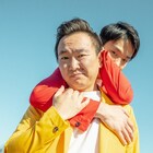 かまいたち、マヂラブ、アイン、蛙亭「かまいガチ」でにらめっこ祭り