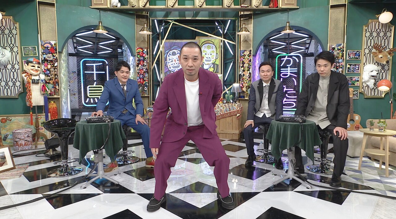 千鳥＆かまいたち、おならの面白さに改めて向き合う30分