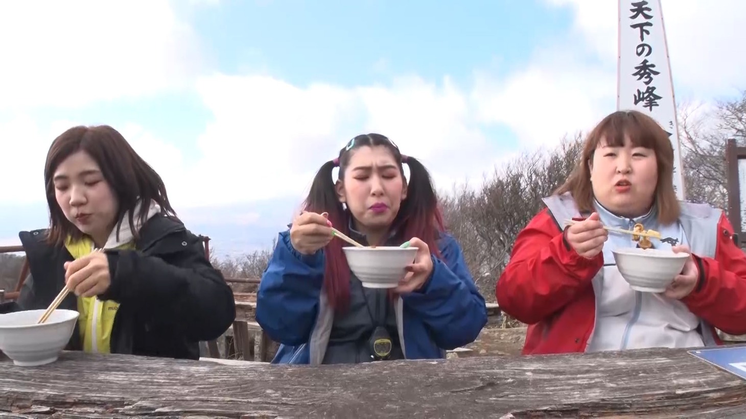 3時のヒロイン