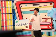 歌舞伎風に紙芝居を読む麒麟・川島。