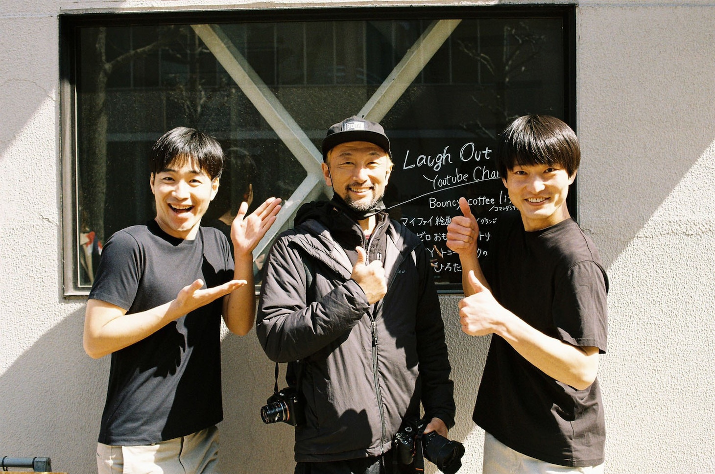 「JARUJARU TOWER 2021ージャルってんじゃねえよー」ビジュアル撮影のメイキングカット。