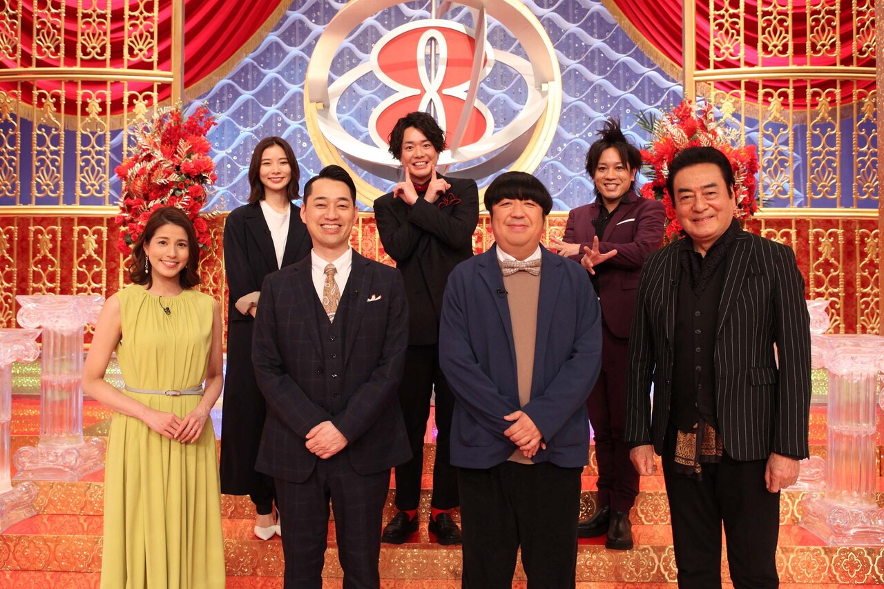 バナナマンとぺこぱ出演「お宝映像アワード」東京03角田は俳優側