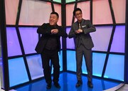 アンタッチャブル (c)フジテレビ