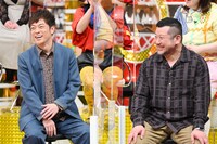 「痛快！明石家電視台」より。