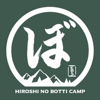 「マルぼ」ロゴステッカー