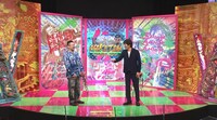 左からケンドーコバヤシ、千原ジュニア。(c)読売テレビ