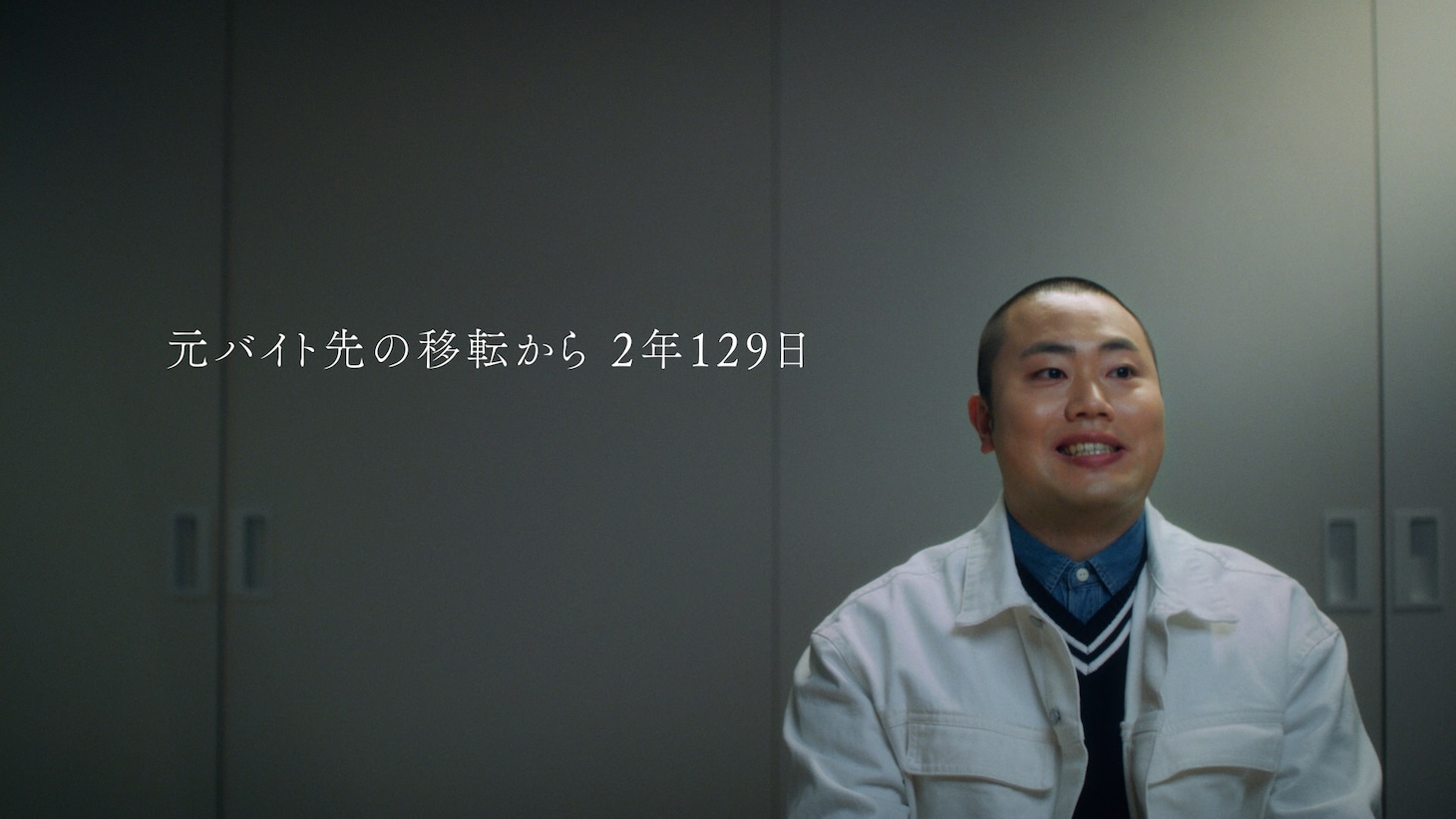 Webムービー「【遅れたおめでとうを花で】サプライズショートフィルム（ハナコのお祝いver.）」より。