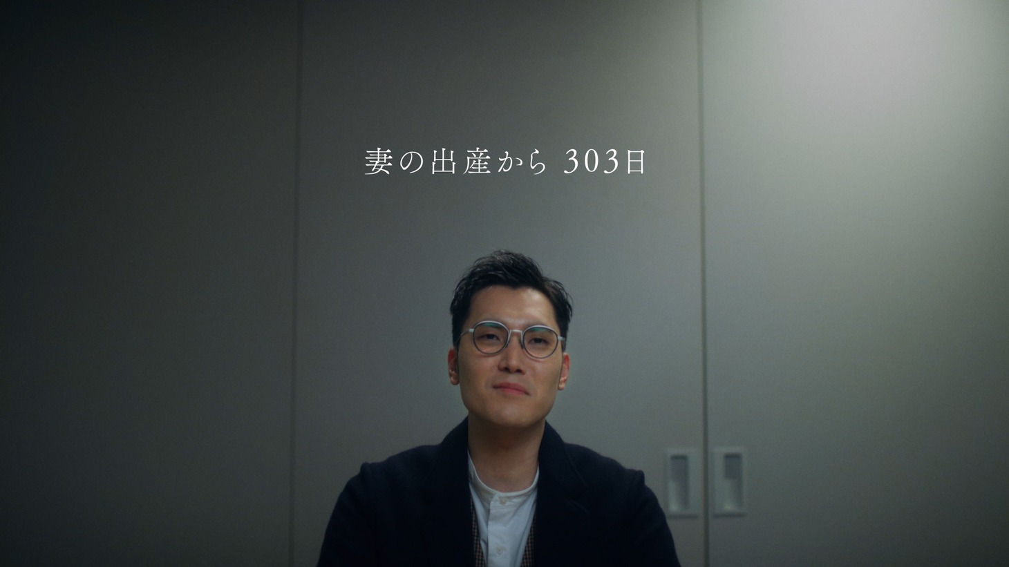 Webムービー「【遅れたおめでとうを花で】サプライズショートフィルム（ハナコのお祝いver.）」より。