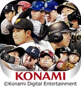 「プロ野球スピリッツA」アイコン