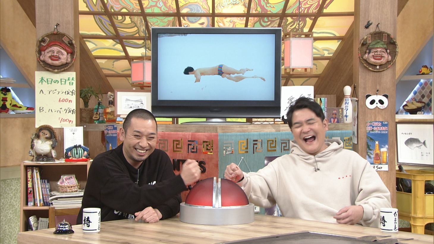 千鳥 (c)ABCテレビ