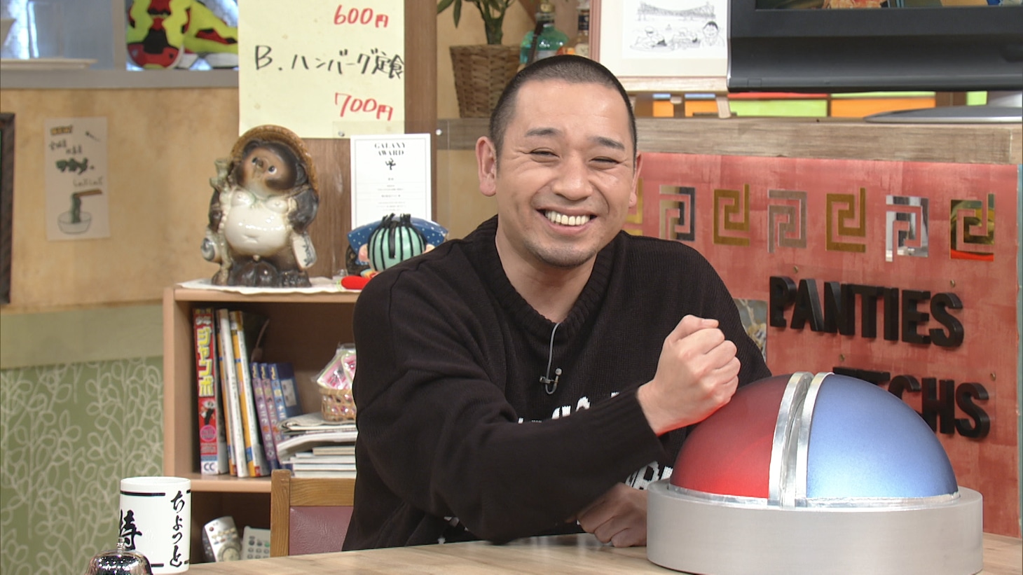 千鳥・大悟 (c)ABCテレビ