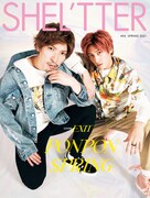 EXITが飾る「SHEL’TTER #54 SPRING 2021」バックカバー。