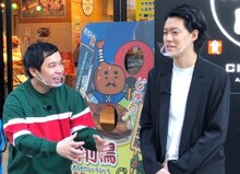 霜降り明星 (c)静岡朝日テレビ