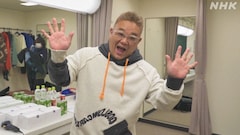 プロフェッショナル サンドウィッチマンsp 廊下でも楽屋でも笑いあう姿 写真10枚 お笑いナタリー