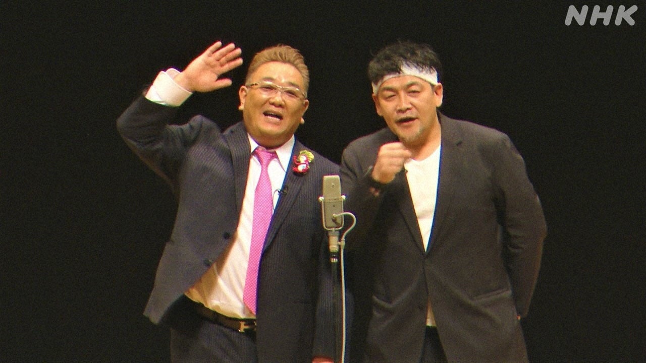 「プロフェッショナル」より。