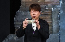 野性爆弾ロッシー