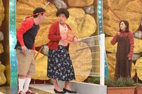 「アクター芸人が完全生再現 激ヤバ！チョコプラ修羅場劇場」のワンシーン。(c)読売テレビ