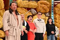 「アクター芸人が完全生再現 激ヤバ！チョコプラ修羅場劇場」のワンシーン。(c)読売テレビ