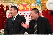 チョコレートプラネット (c)読売テレビ