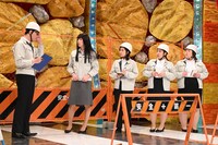 「アクター芸人が完全生再現 激ヤバ！チョコプラ修羅場劇場」のワンシーン。(c)読売テレビ