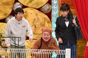 「アクター芸人が完全生再現 激ヤバ！チョコプラ修羅場劇場」のワンシーン。(c)読売テレビ