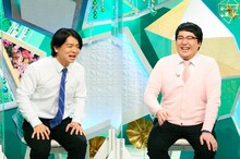 マヂカルラブリー (c)TBS