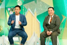 ミルクボーイ (c)ABCテレビ