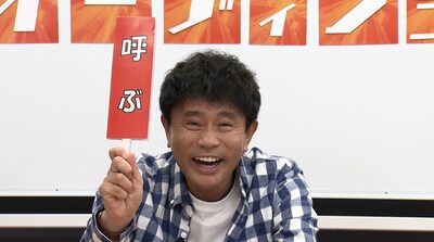 ダウンタウン浜田 (c)読売テレビ