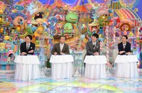 「アメトーーク！」の「芸人ドラフト会議」に指名者として出演する（左から）有吉弘行、タカアンドトシ・トシ、麒麟・川島、アンガールズ田中。(c)テレビ朝日