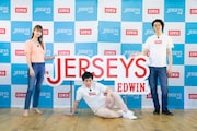 「EDWIN JERSEYS(ジャージーズ)」新CMプレス発表会に出席した生見愛瑠と霜降り明星。