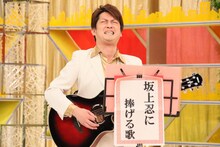 AMEMIYA (c)フジテレビ