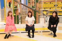 （左から）生見愛瑠、吉住、ヒコロヒー。(c)フジテレビ