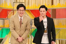 東京ホテイソン (c)フジテレビ