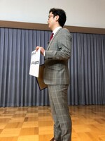 承認欲求を満たしに来た藤本淳史。