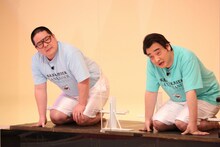 （左から）ネルソンズ・和田まんじゅう、ジャングルポケット斉藤。(c)フジテレビ