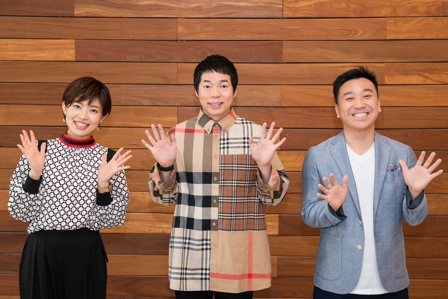 左から林マオアナウンサー、今田耕司、月亭八光。(c)読売テレビ