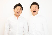 うるとらブギーズ