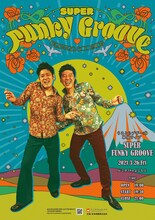 「うるとらブギーズ単独ライブ『SUPER FUNKY GROOVE』」フライヤー