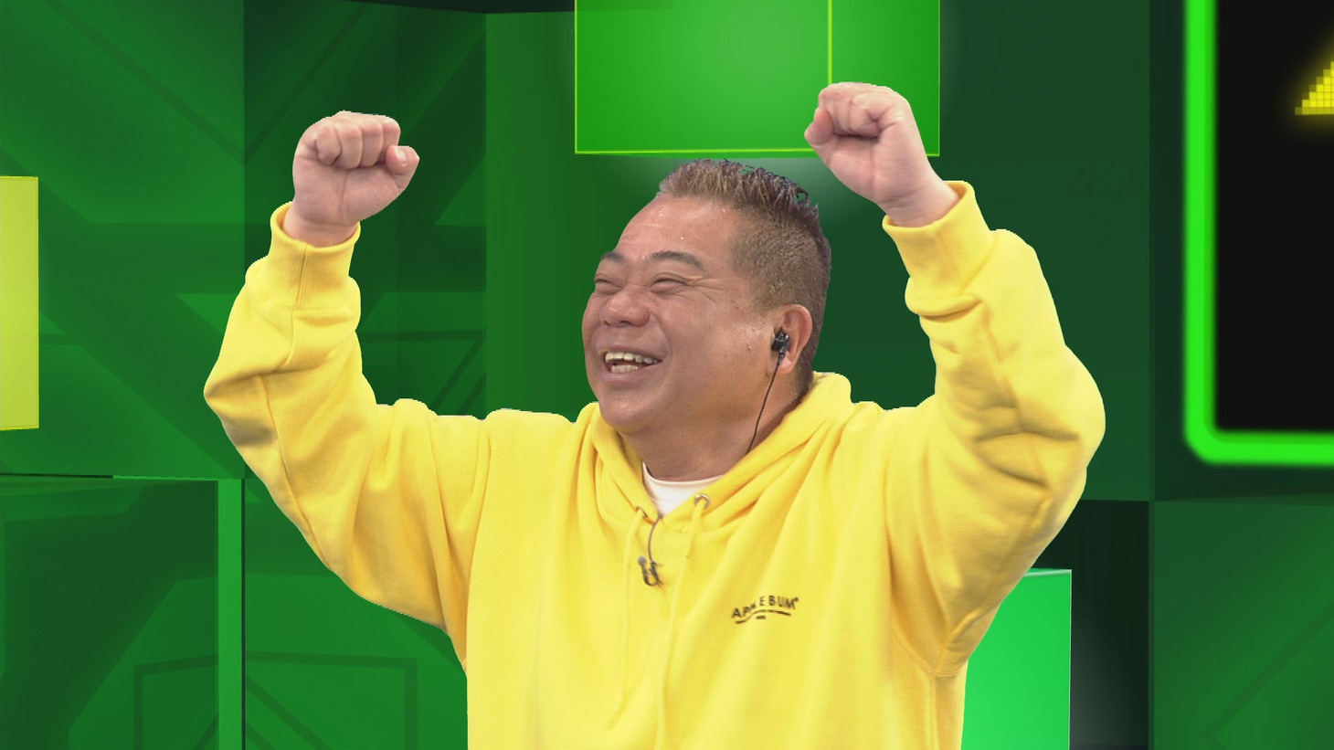 「出川哲朗のクイズほぉ～スクール」初回放送より。