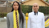 左からトム・ブラウン布川、錦鯉・長谷川。(c)日本テレビ