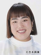 ゆりやんレトリィバァ