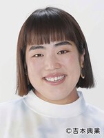 ゆりやんレトリィバァ