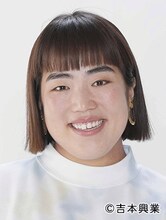 ゆりやんレトリィバァ