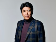 石橋貴明