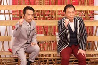 中川家 (c)BSフジ