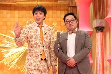 三拍子 (c)BSフジ